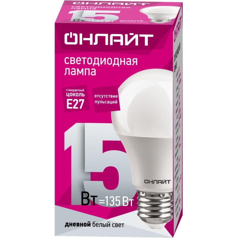 Лампа светодиодная ОНЛАЙТ OLL-A60-15-230-6.5K-E27   15Вт Е27 6500К 61151 1250362