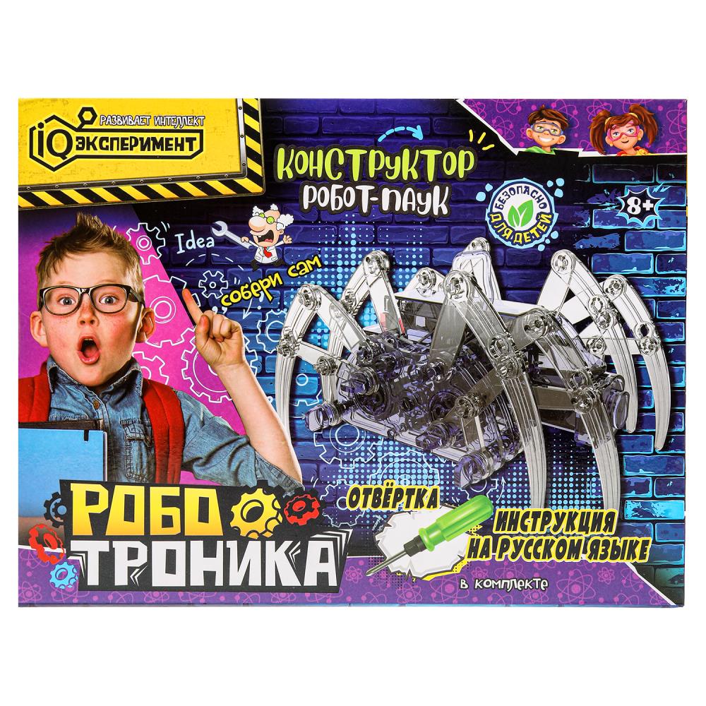 Игрушка для опытов Робот-паук Играем Вместе 1756941-RU