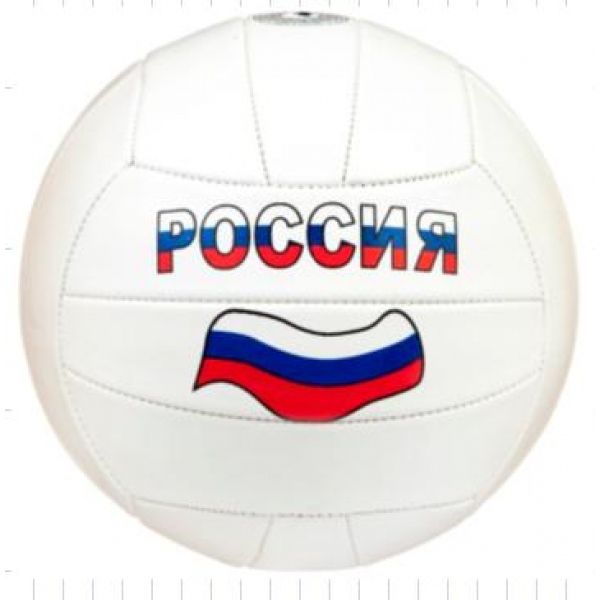 Мяч волейбольный Россия, пвх 2 слоя, 22 см. камера резина, машин.обр. Next VB-2PVC280-RUS (60)