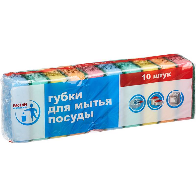 Губки для мытья посуды Paclan Practi поролоновые 50х80 мм 10 штук в уп 144337