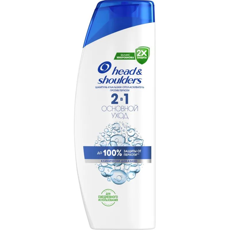 Шампунь-бальзам Head&Shoulders от перхоти и бальзам Основной уход 8700216351379