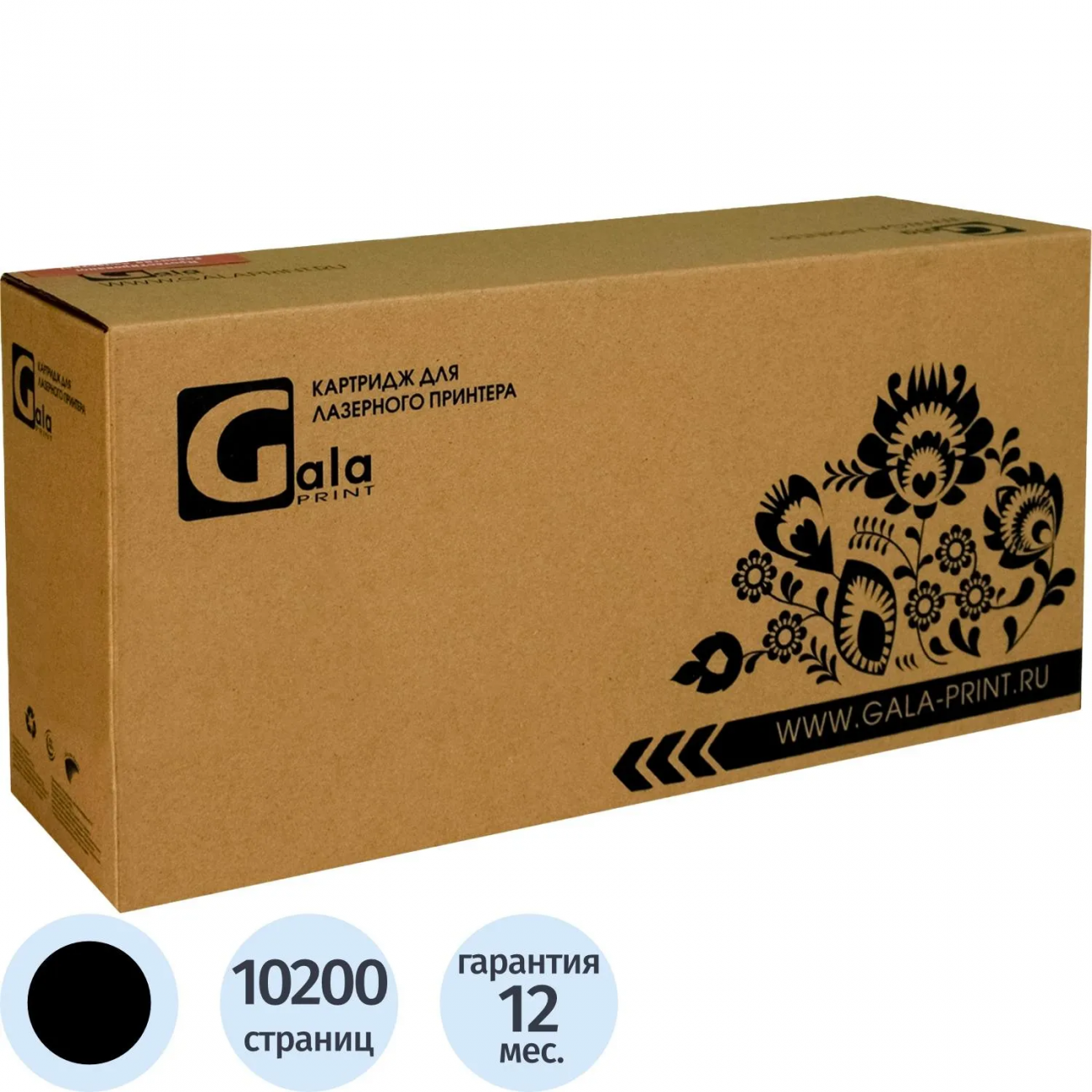 Картридж лазер. GalaPrint 070H чер.пов.емк. д/Canon LBP243/246 MF463 2438455 GP_070H_BK