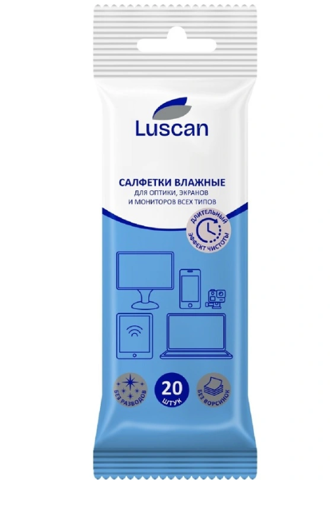 Салфетки влажные для чистки оптики и экранов Luscan (20 штук в уп) 1063714