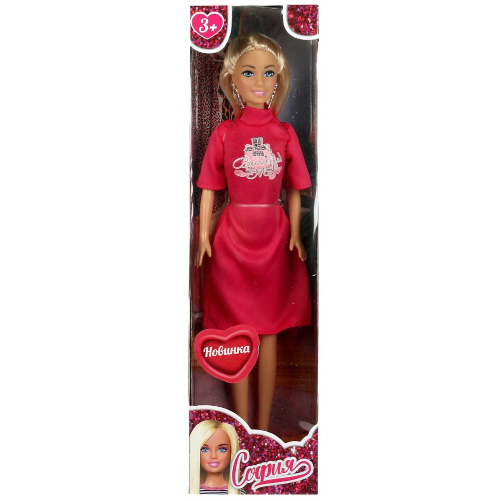 Кукла 29 см, бесшарнирная София модница Карапуз 66001BOX-C8-S-BB