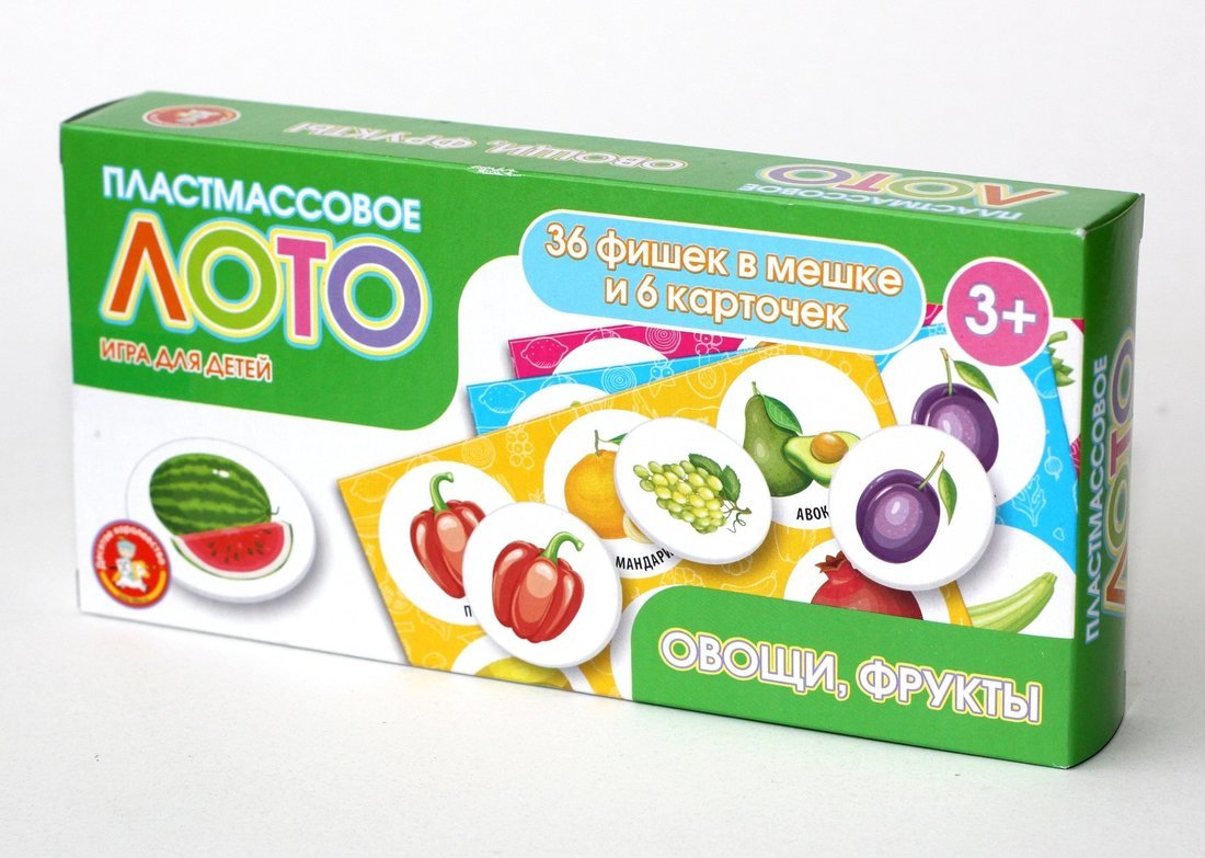 Лото пластмассовое Овощи, фрукты Десятое Королевство 04506