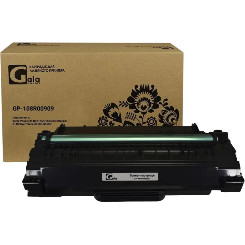 Картридж лазерный GalaPrint 108R00909 чер. пов.емк. для Xerox3140/3155 2007562 GP_108R00909