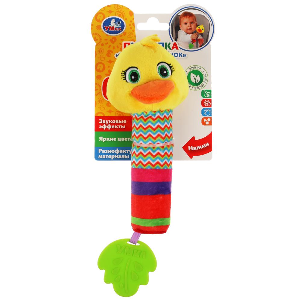 Текстильная игрушка погремушка пищалка Утка с прорезывателем Умка RS-DUCK