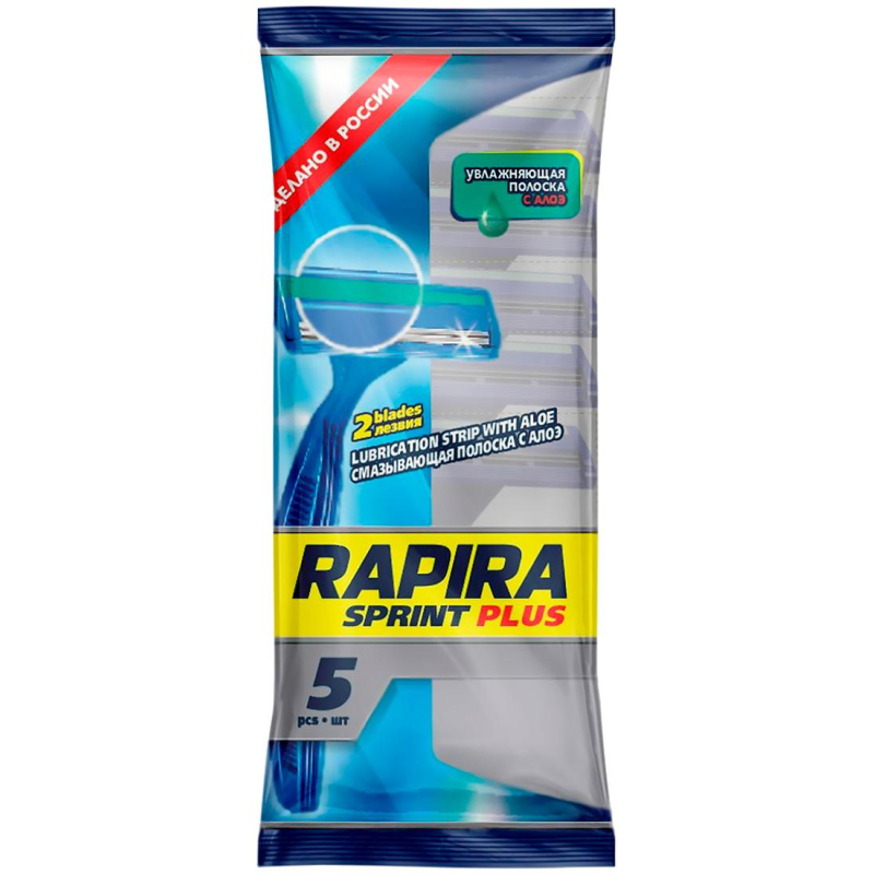 Бритва однораз. Rapira SPRINT PLUS 2-л,фик.гол,увл.пол.5шт/уп РК-52СП03 1629523