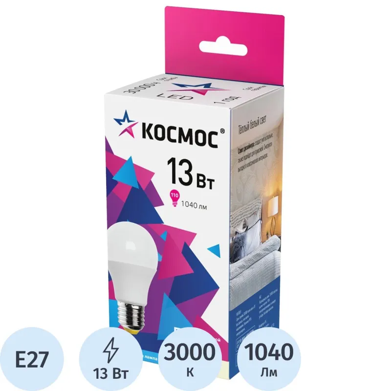 Лампа светодиодная КОСМОС А60 13W Е27 3000K 10 шт/уп (LED13wA60E2730_10) 1775399