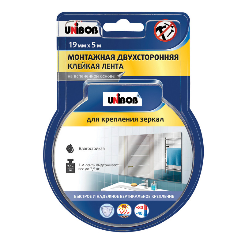 Клейкая лента двусторонняя для крепления зеркал Unibob 19мм х 5м, белая 371114