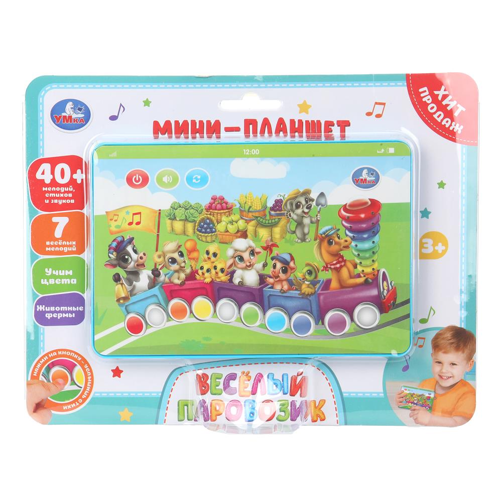 Мини планшет "Паровозик" 40+ мелодий стихов и звуков. УМка HT1117-R53