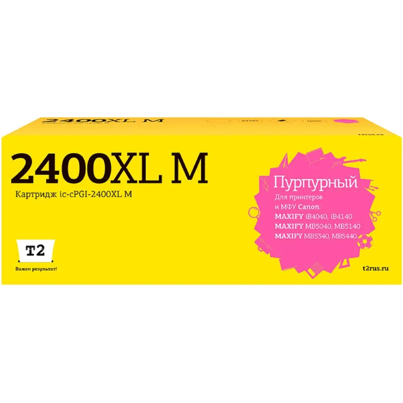 Картридж струйный T2 (IC-CPGI-2400XL M) пур.для Canon iB4040/MB5040/MB5440 2006481