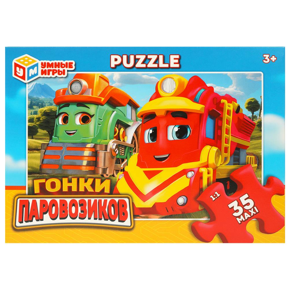 Макси-пазлы Гонки паровозиков, 35 деталей Умные игры 4660254411029