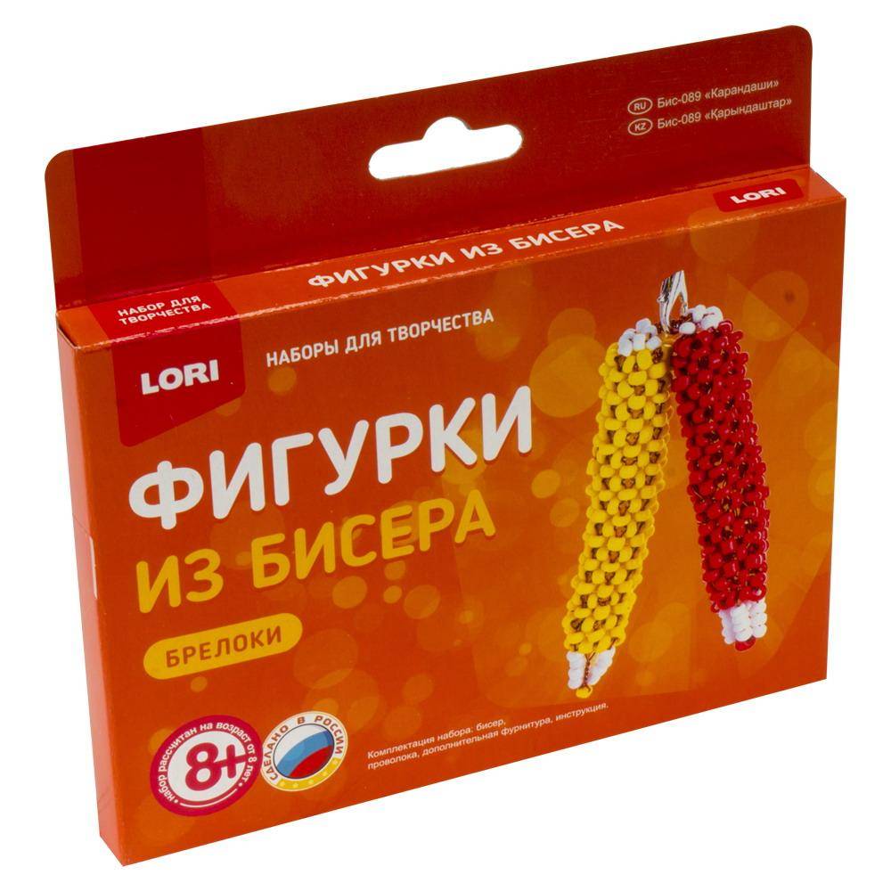 Набор для творчества: фигурки из бисера "Карандаши" LORI Бис-089