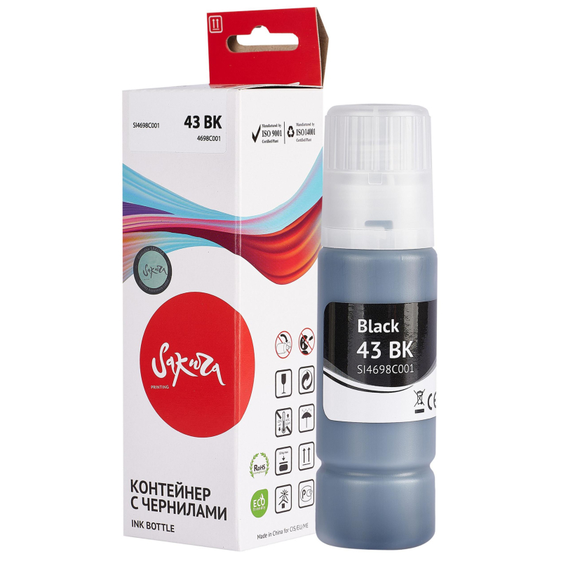 Чернила Sakura 4698C001 вод.чер. 60 мл.для Canon PIXMA G540/G640 1898479 SI4698C001