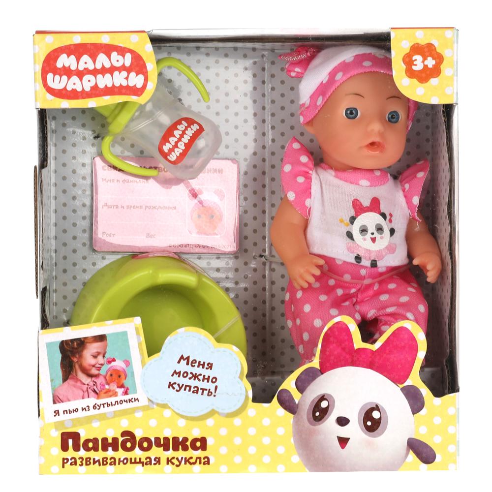Кукла Малышарики- Пандочка, 15 см. пьет,писает Карапуз Y15BB-PANDA