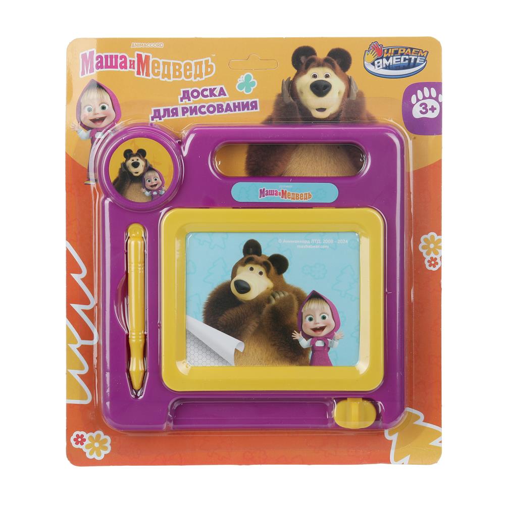 Доска для рисования, Маша и Медведь, 24х21х2 см. Играем Вместе B2809474-MB