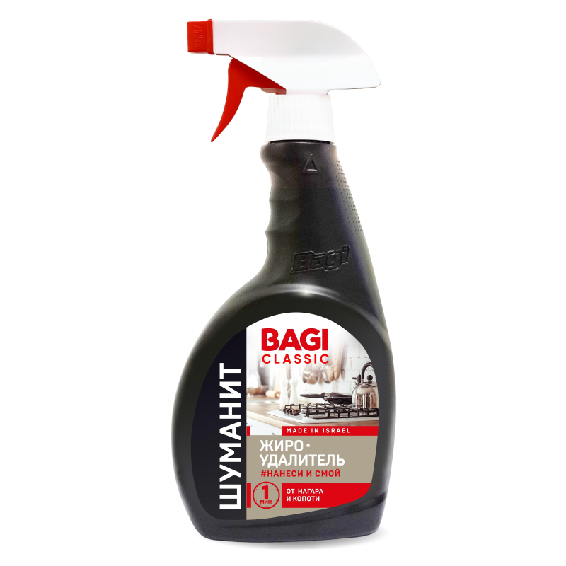 ср-во д/чистки плит Bagi Classic Шуманит жироудалитель 400мл 1643721 K-209754-N