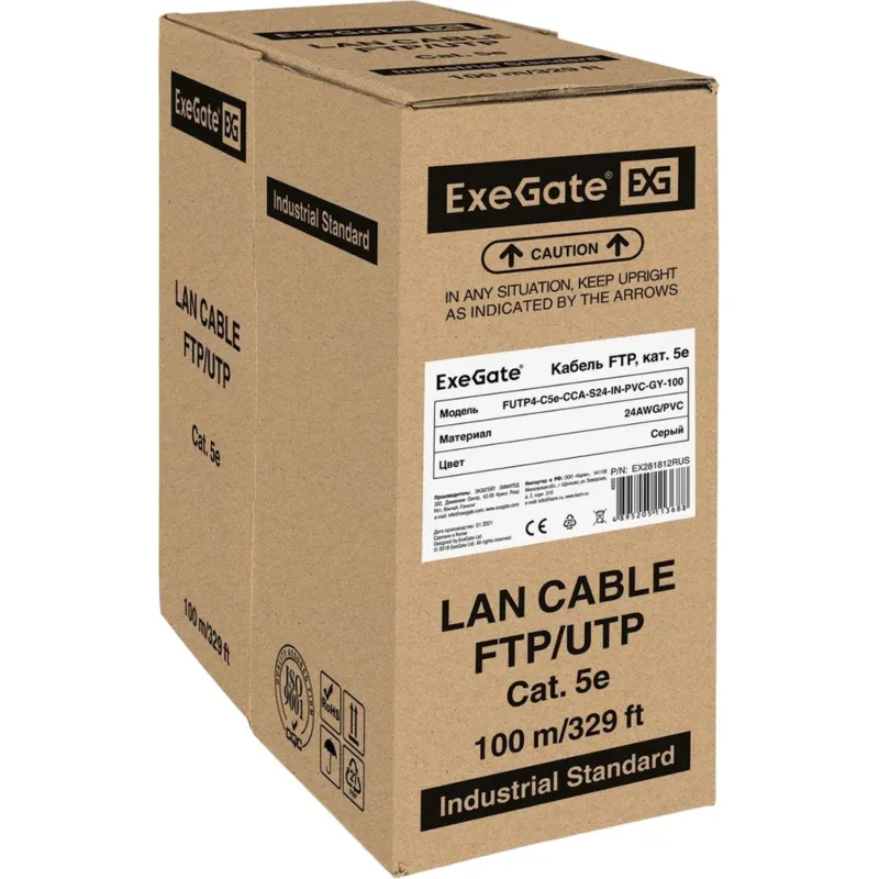 Кабель ExeGate FUTP4-C5e-CCA-S24-IN-PVC-GY-100 FTP 2047344 EX281812RUS