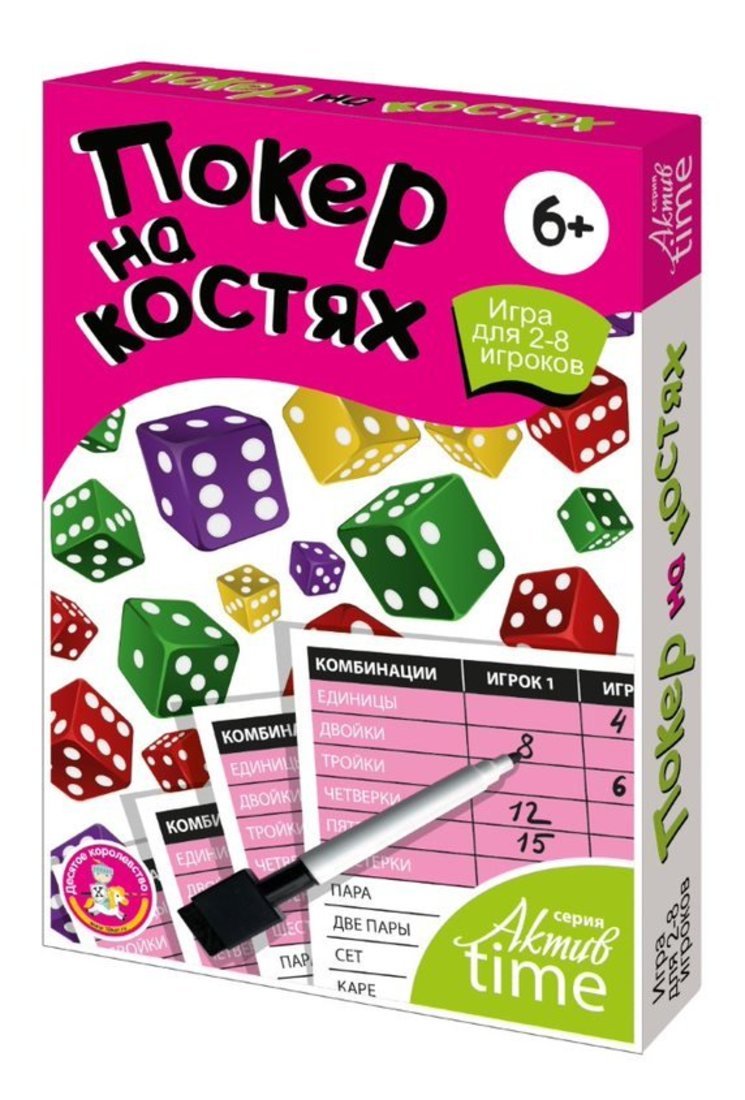 Настольная игра Покер на костях Десятое Королевство 04421