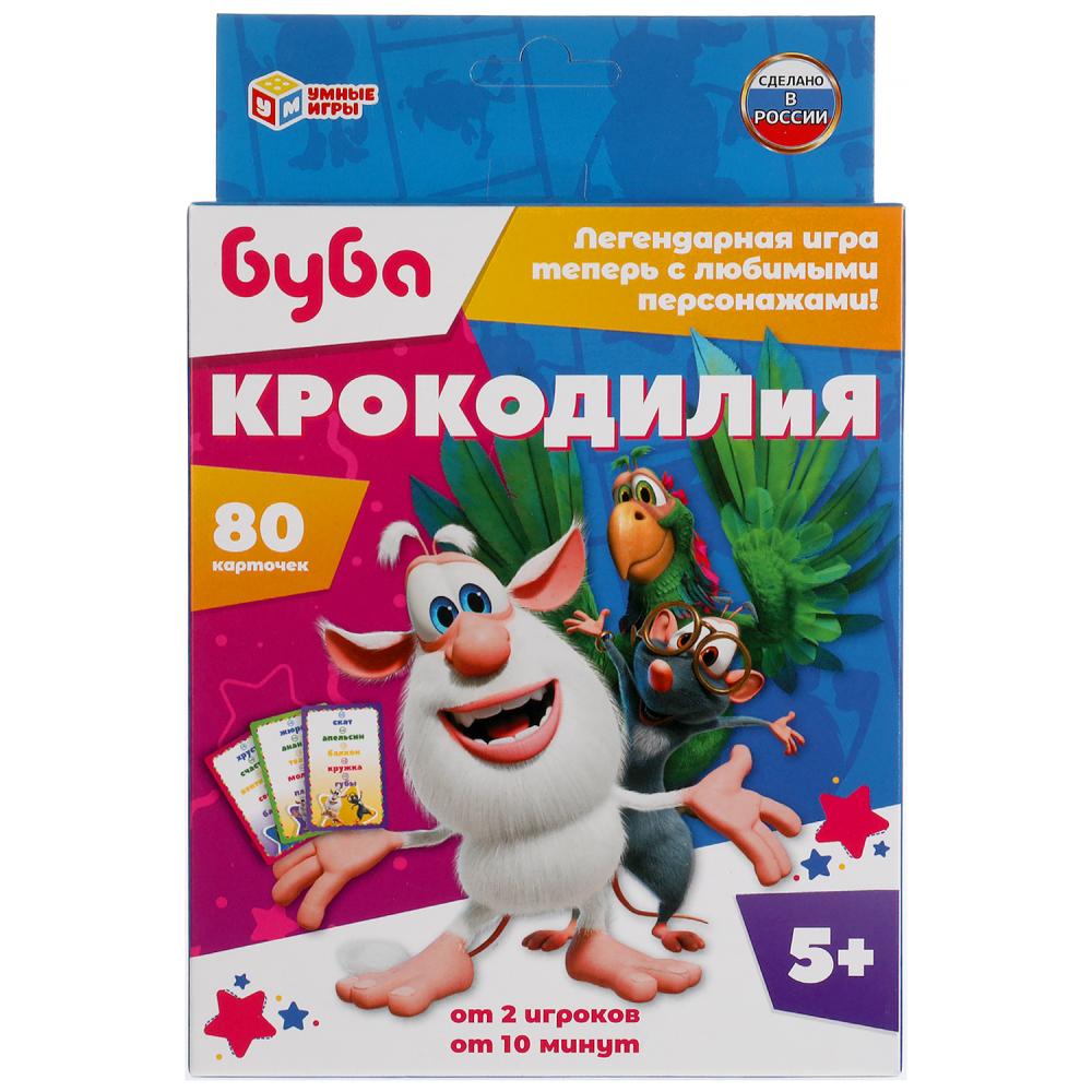 Крокодилия Буба (80 карточек, 55х85мм) серия Умные игры 4680107921598