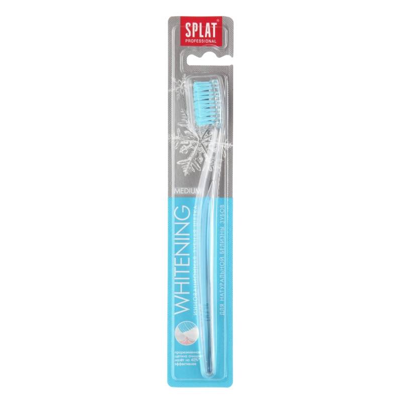 Зубная щетка Splat Whitening средняя жесткость 757546