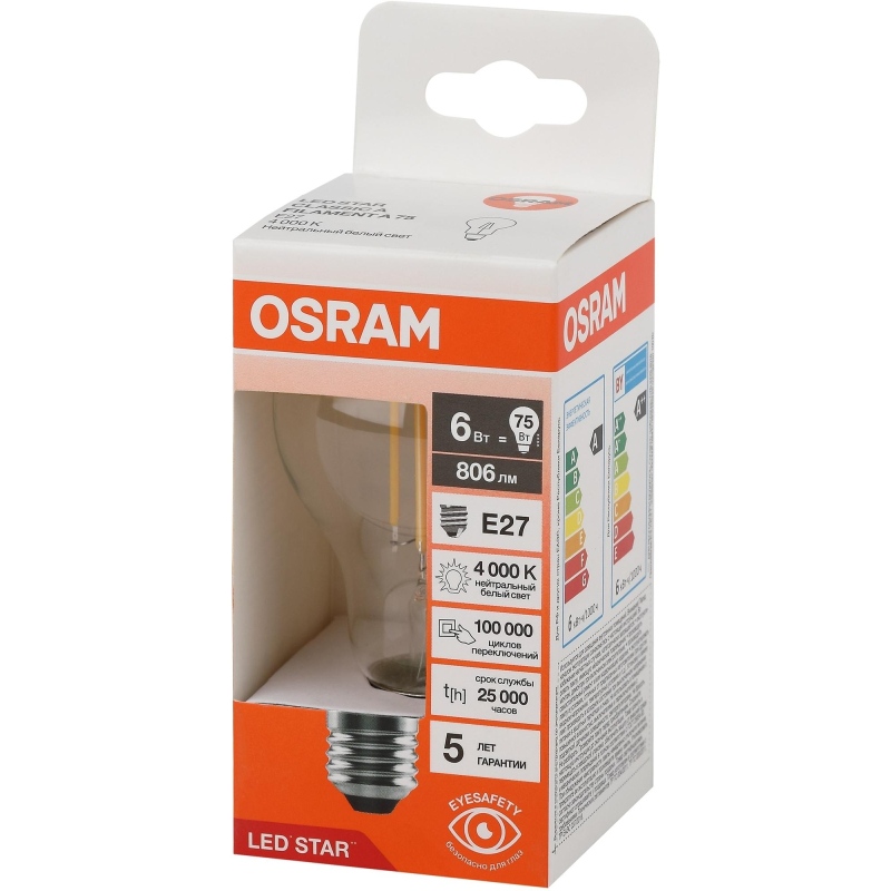Лампа светодиодная OSRAM LSCLA75 6W/840 230VFILCL E27 FS1 1895009 4058075684096