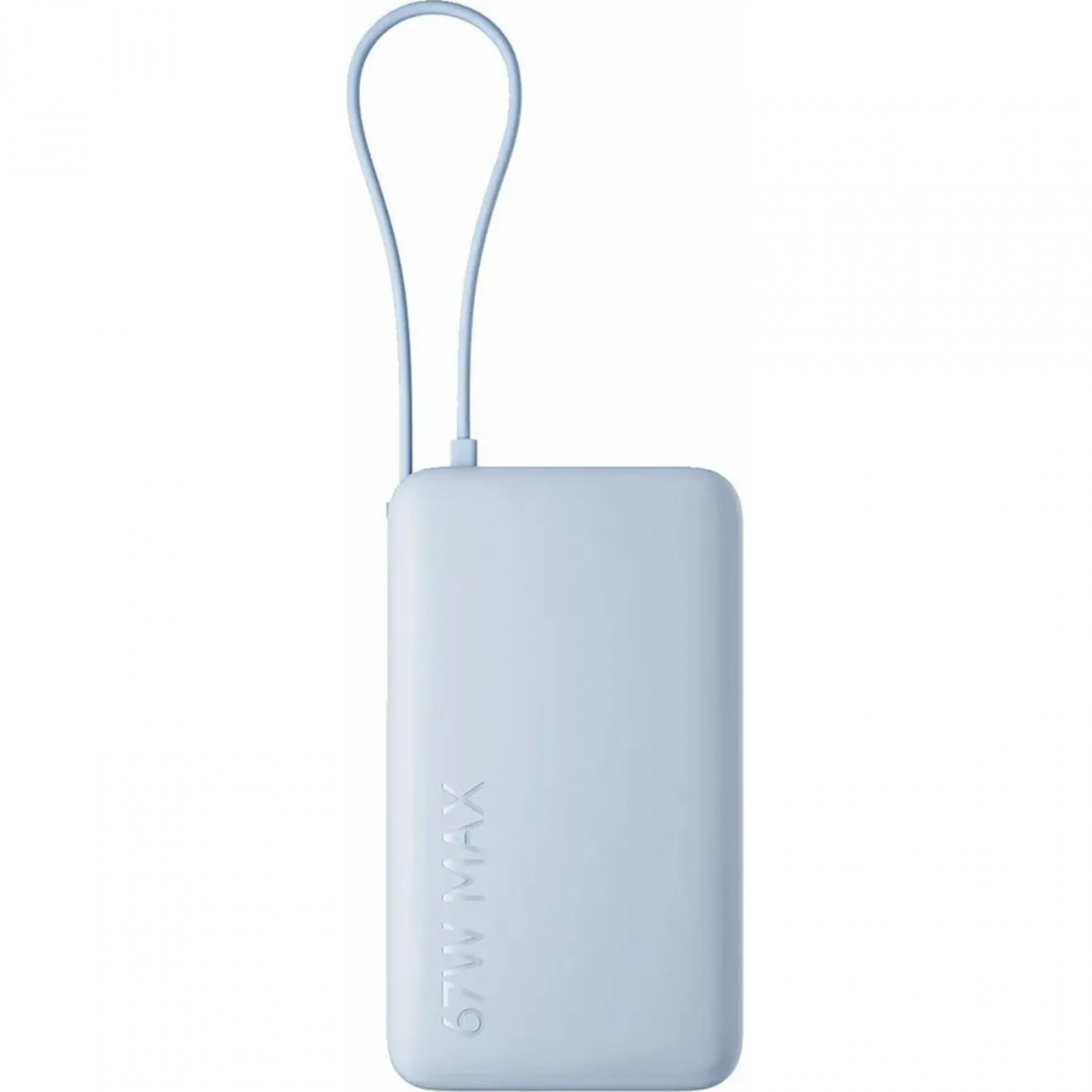 Внешний аккумулятор с встр.каб. Xiaomi BHR08NZGL 67W 10000 Ice Blue 2427533