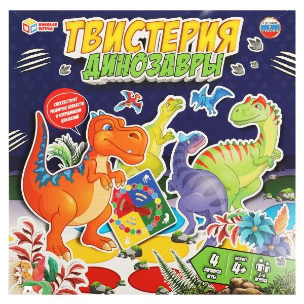 Настольная Комнатная игра Умные игры "Твистерия Динозавры" 285х280х40 мм 4680107953889