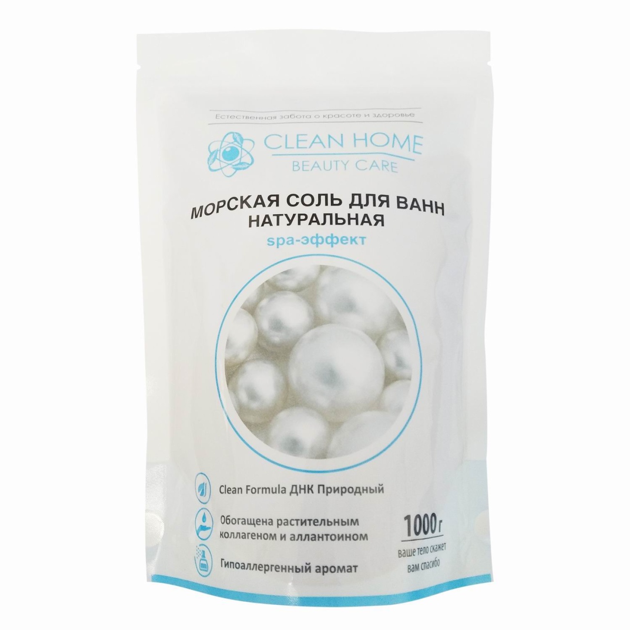 Соль для ванн CLEAN HOME BEAUTY CARE Морская натуральная 1000г 4606531205936