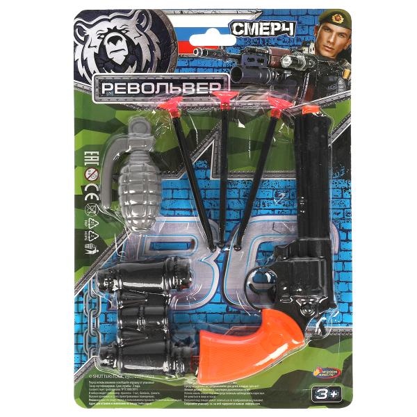 Набор оружия "Военный" Играем Вместе 2003Y074-R (336)
