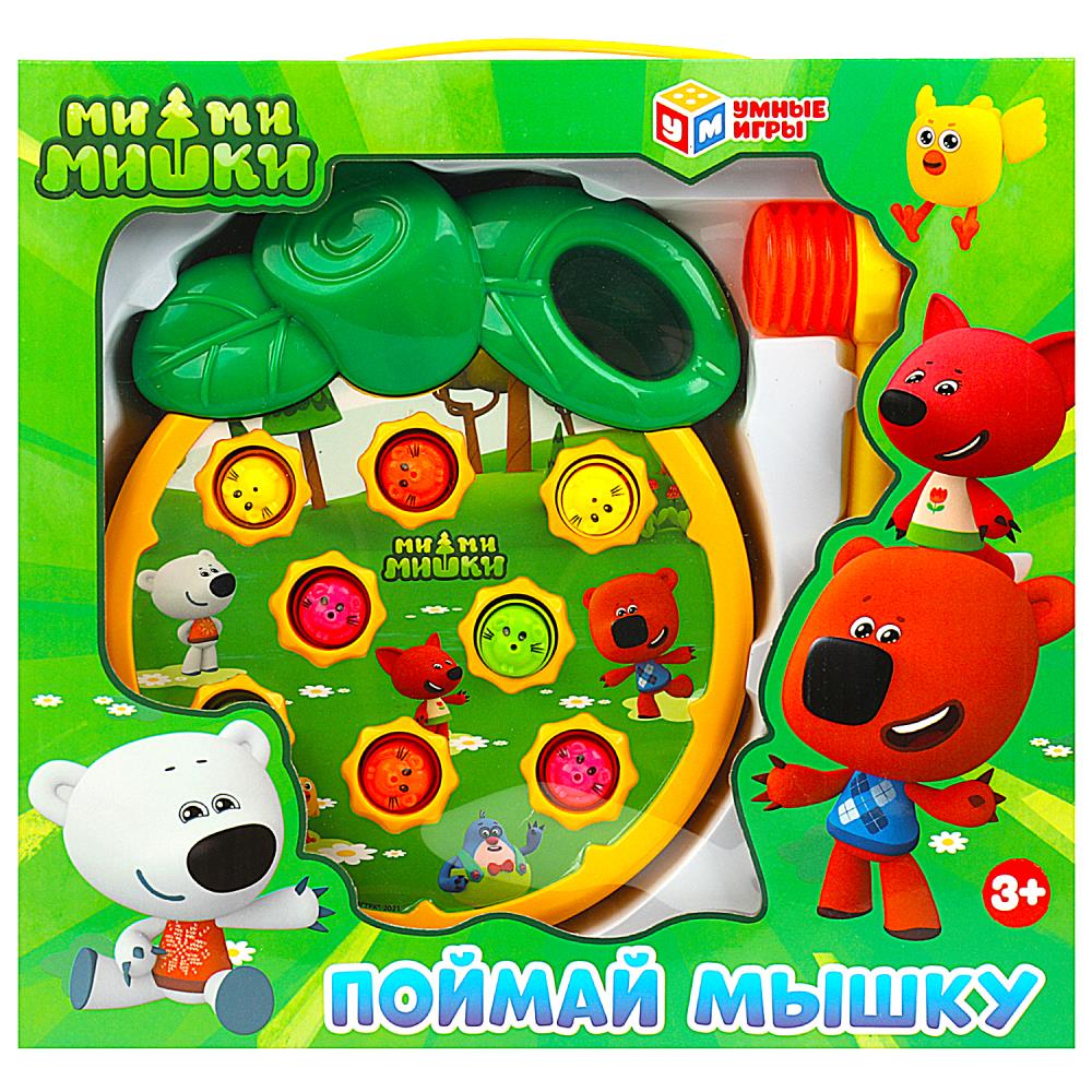 Настольная игра Поймай мышку, Ми-ми-мишки, звук Умные игры A1426004M-W-R1
