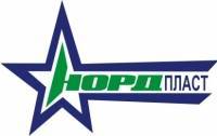 Нордпласт