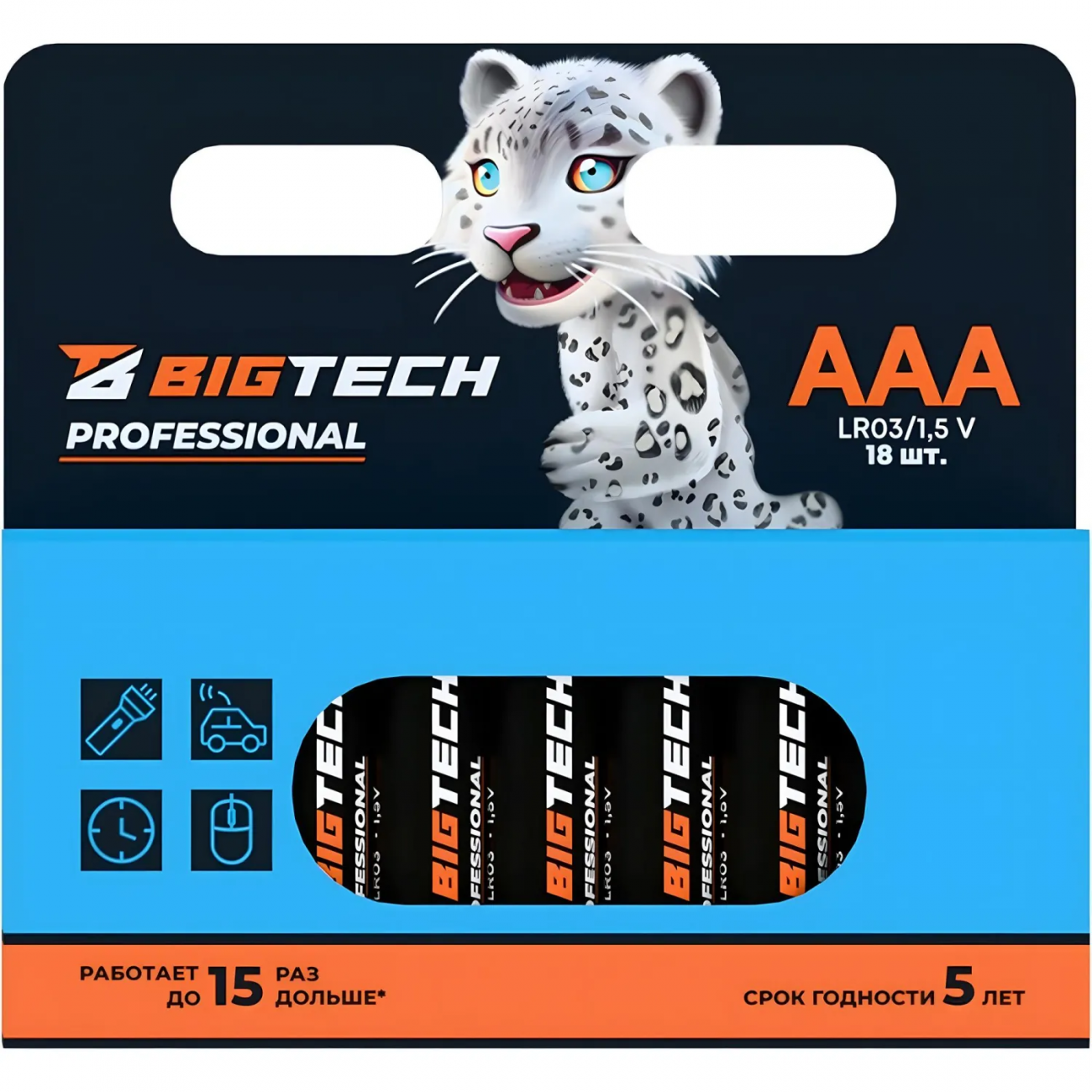Батарейка BigTech Professional ААA/LR03 уп/18шт 1988427
