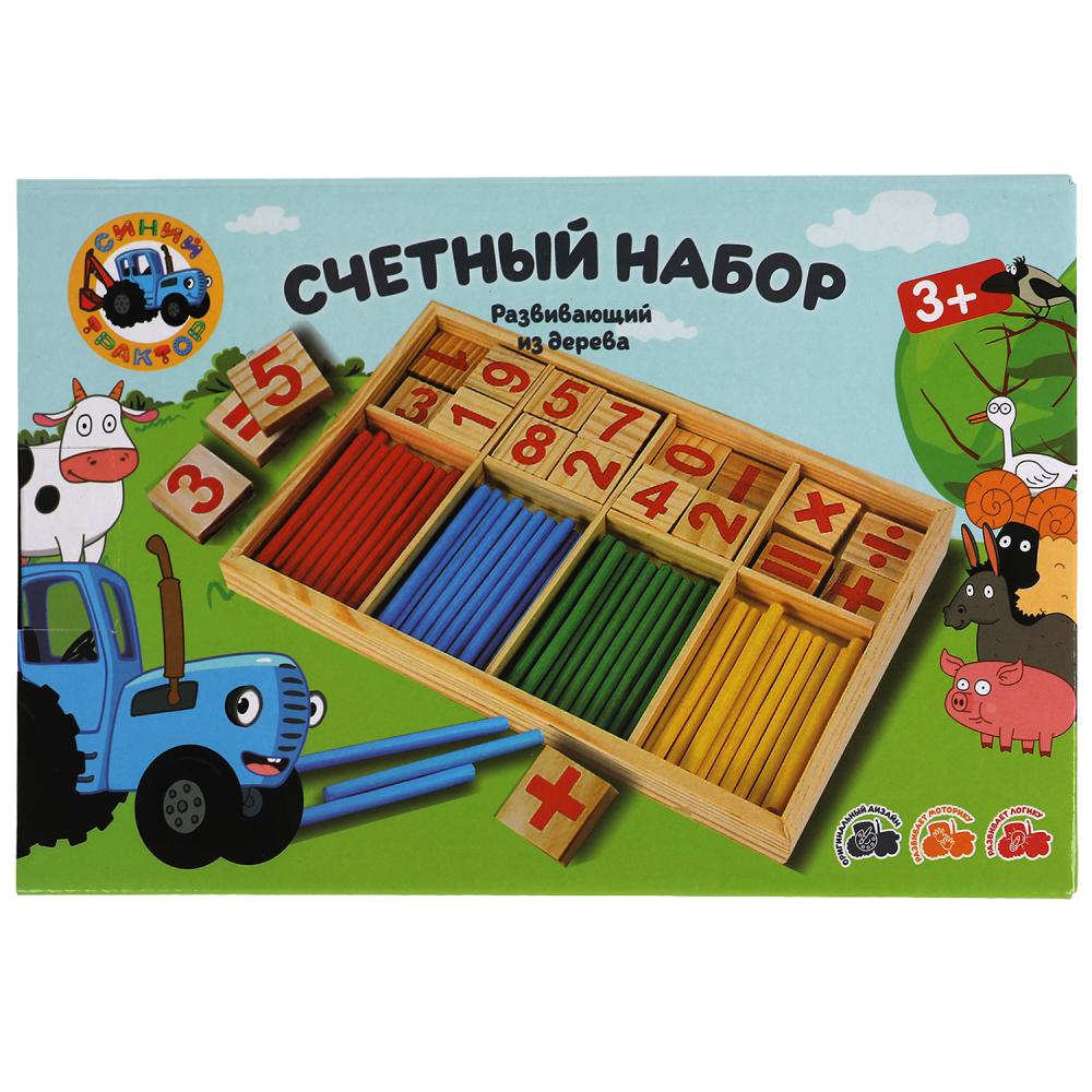 Игрушка деревянная Синий Трактор счетный набор Буратино игрушки из дерева W003-STR