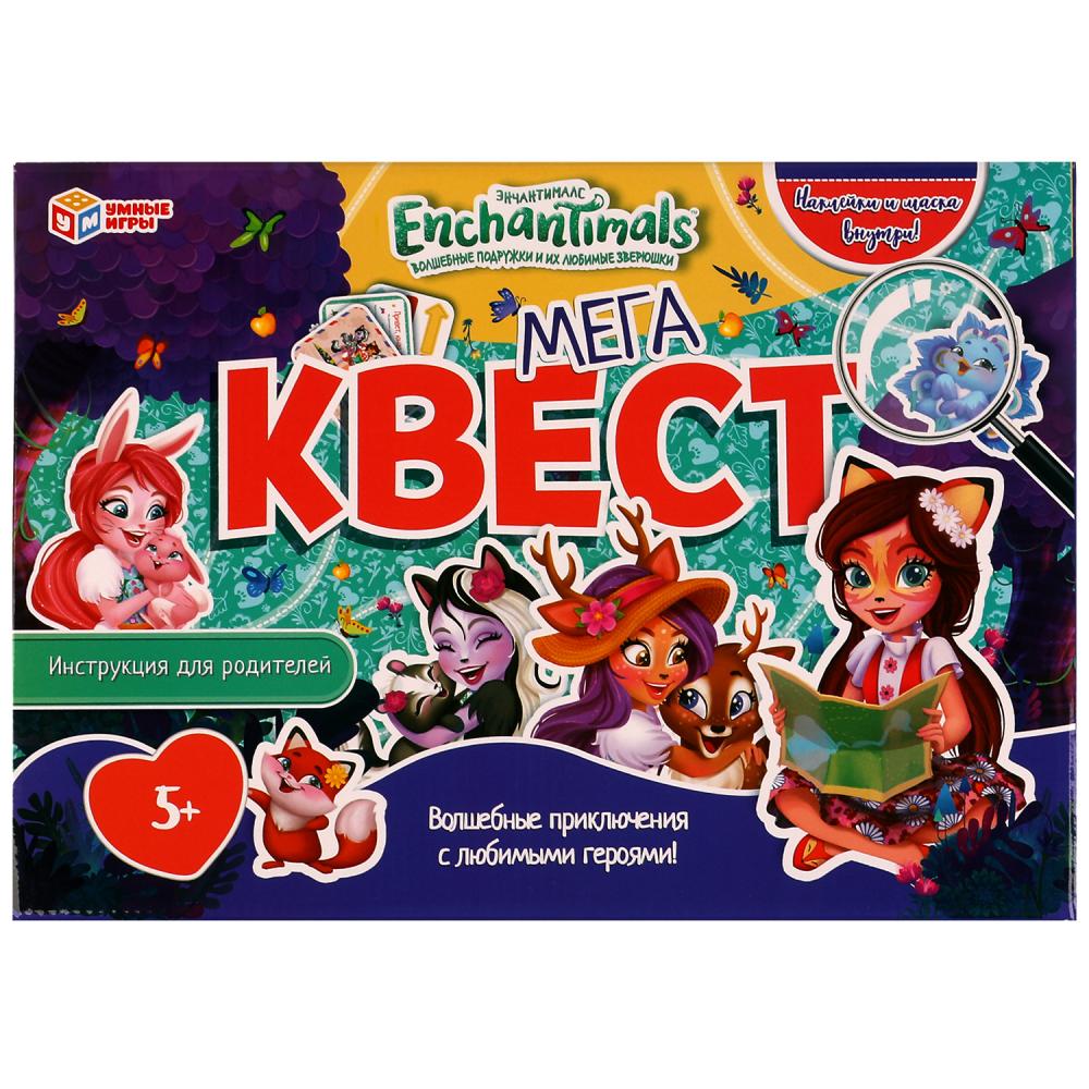 Игра настольная Мегаквест. Энчантималс Умные игры 4650250506720