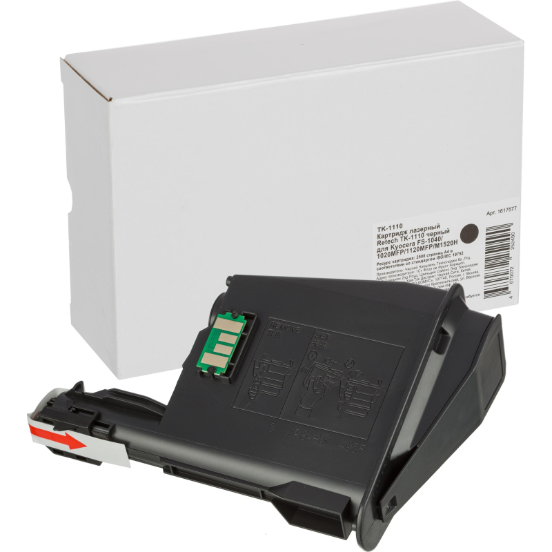 Картридж лазерный Retech TK-1110 чер. для Kyocera FS-1040/1020MFP 1617577