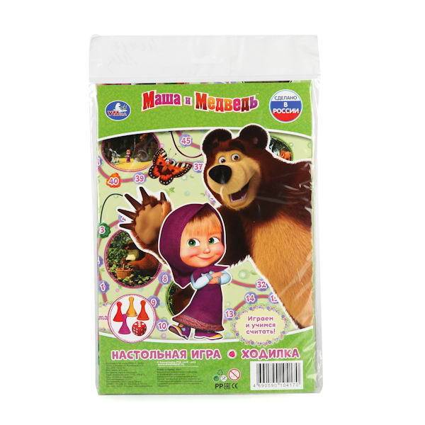 Игра настольная-ходилка "Маша и Медведь" УМка 4690590104170