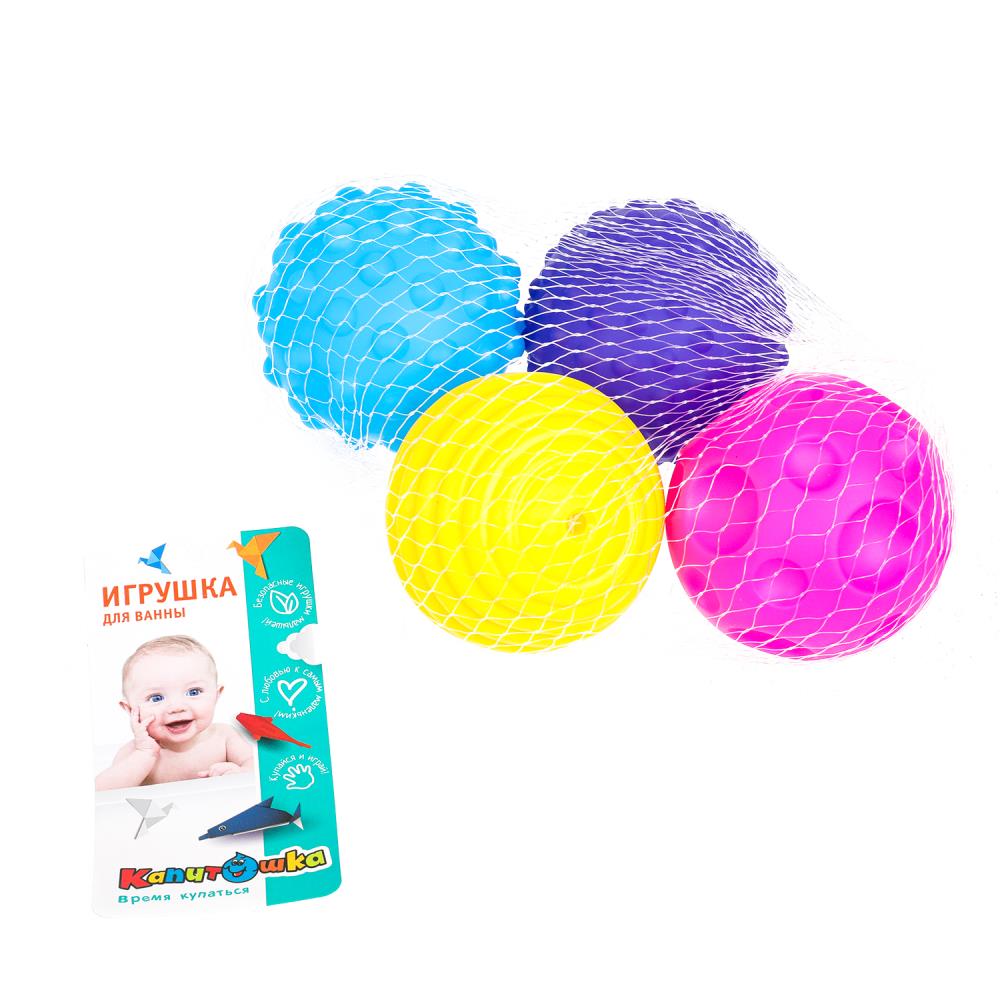 Игрушки для ванной Шарики Играем Вместе YG98159 (120)