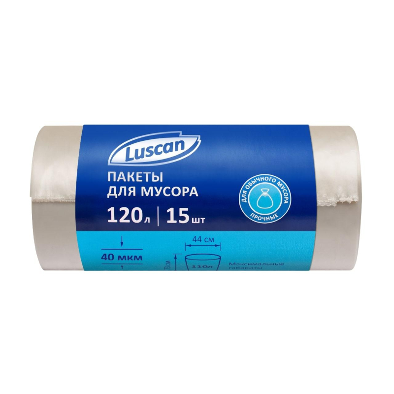 Мешки д/мусора ПВД 120л 40мкм 15шт/рул прозрачные 70x110см Luscan 1575085