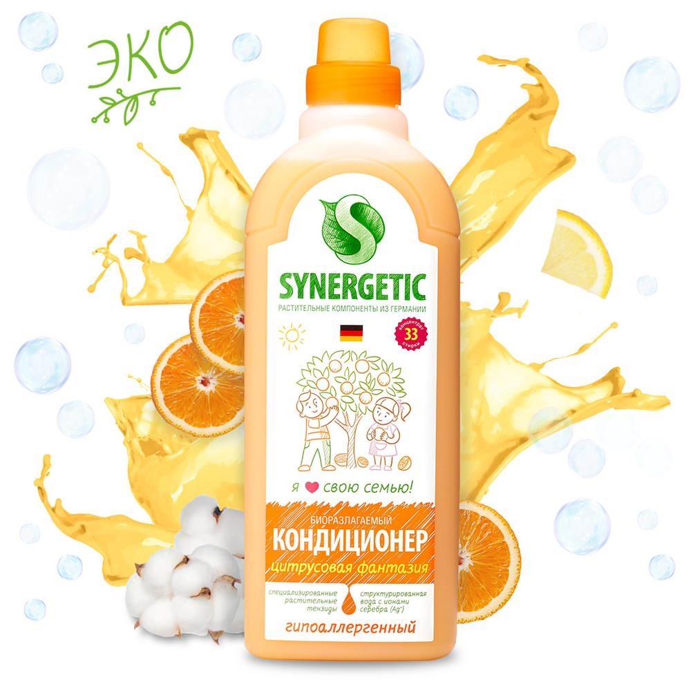Кондиционер для белья Synergetic Цитрусовая фантазия 1 л 4623722258212
