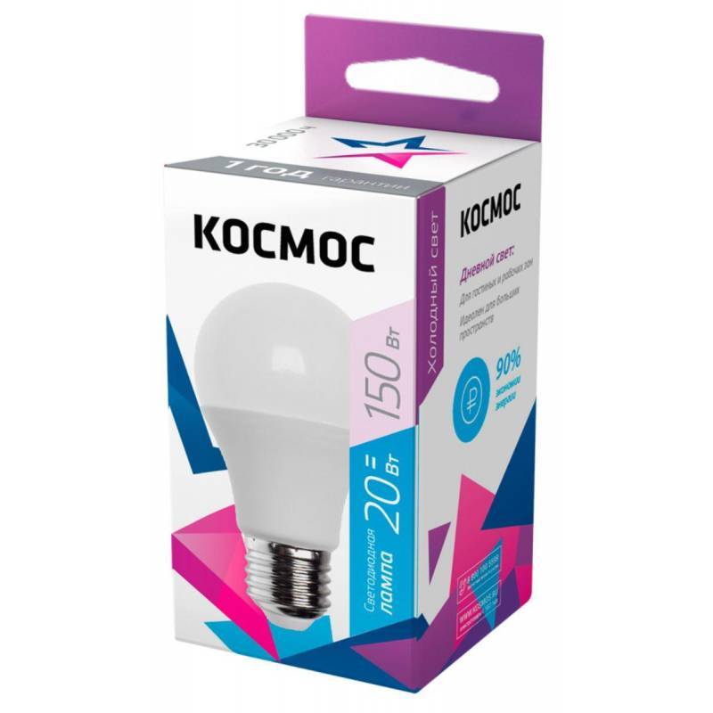Лампа светодиодная КОСМОС LkecLED20wA60E2765 А60 20W Е27 6500K 1326921