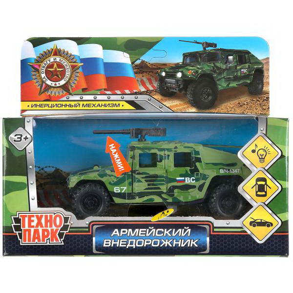 Машинка Технопарк Армейский внедорожник 12 см свет/звук HUMVE-12SLMIL-GN