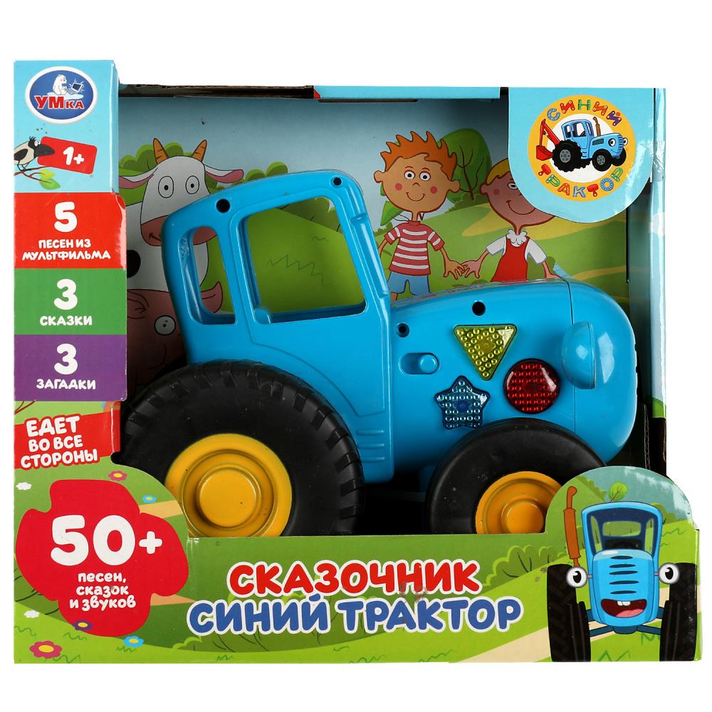Каталка-Игрушка Сказочник, 5 колес Синий трактор 50 песен, сказок, звуков Умка HT1321-R
