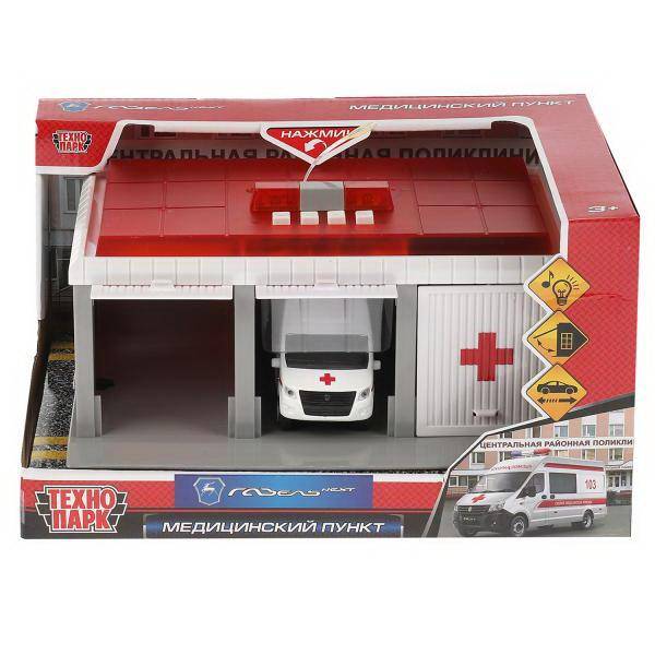 Игровой набор Технопарк Медицинский пункт, свет и звук GARAGE-22SL1XCAR-AMB