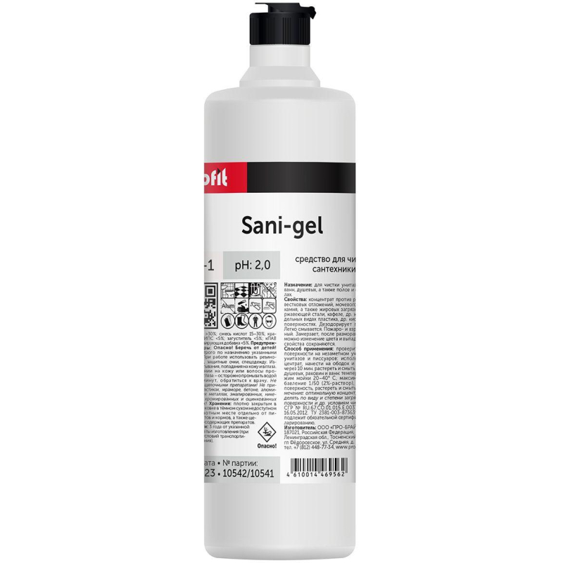 Профхим сантех кисл д/удален налета-ржавч PROFIT/SANI-GEL, 1л Pro-Brite 1802192 453-1