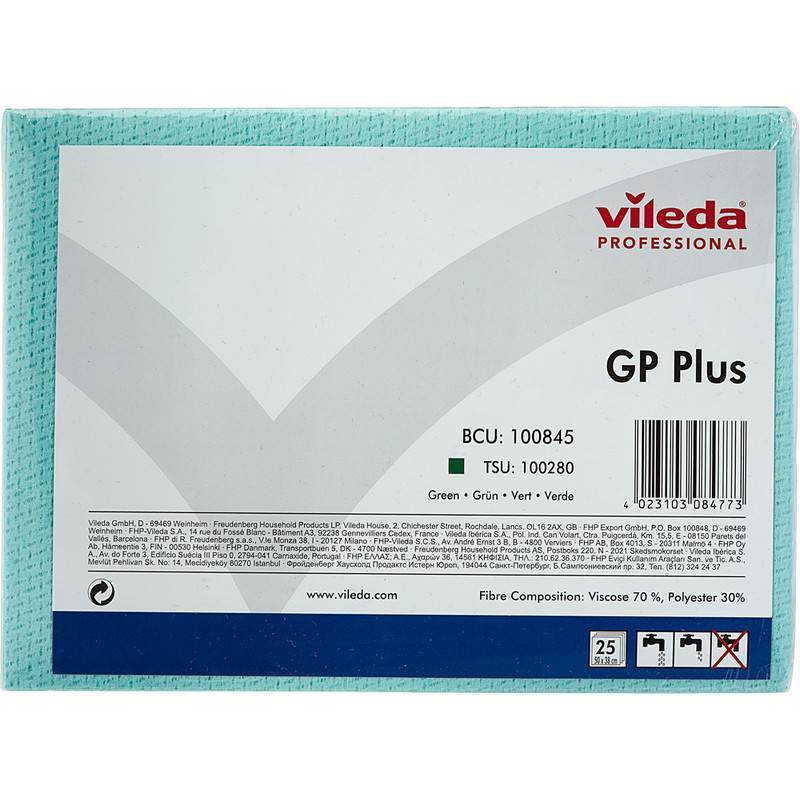 Салфетки хозяйственные Vileda ДжиПи Плюс зеленые 25шт/уп 100845 Vileda Professional 732840