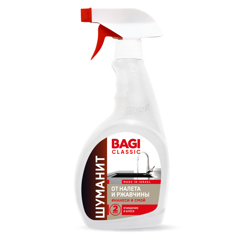 Средство для сантехники Bagi Classic Шуманит от налета и ржавчины 400мл 1643724 B-209808-N