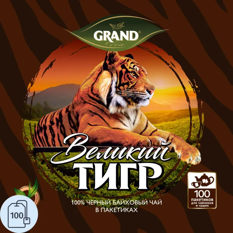 Чай Великий Тигр Отборный черный, 100 пакетиков с ярлычками 2110016 Grand 440354