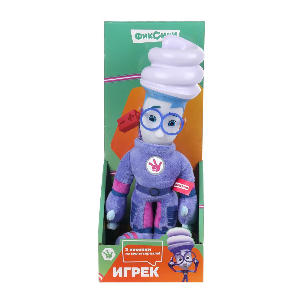 Игрушка мягкая Фиксики Игрек, 27 см, музыкальная, Мульти-пульти FIX-IGR-RU-25